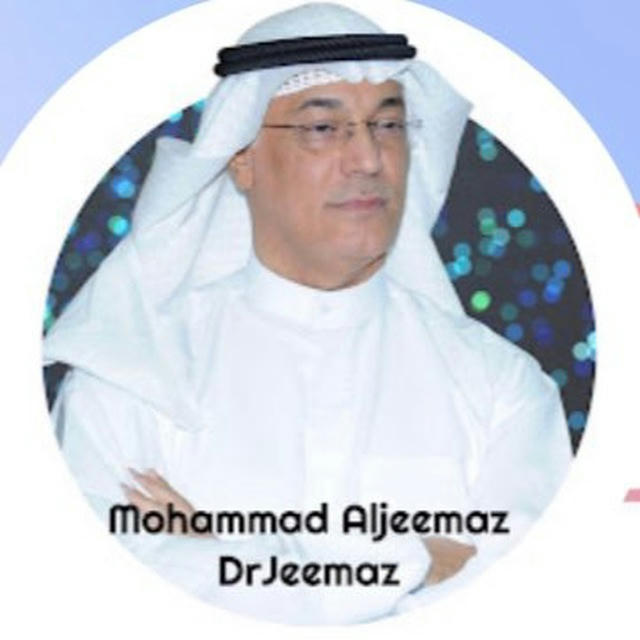 Mohammad Aljeemaz