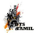 Tamil HD