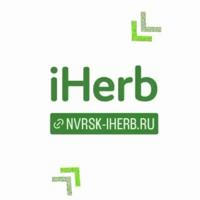 IHerb Новороссийск Nvrsk-iherb.ru