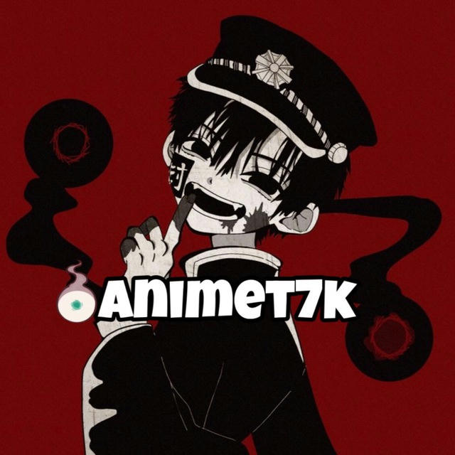 انميات مترجمة | Animet7k