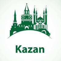 Казань и Татарстан