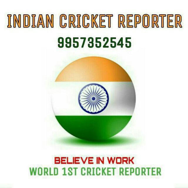 🇮🇳 INDIAN CRICKET REPORTER 🇮🇳 [2015]