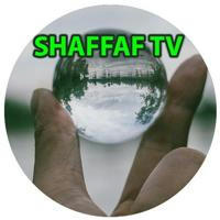 شفاف تی وی Shaffaf Tv