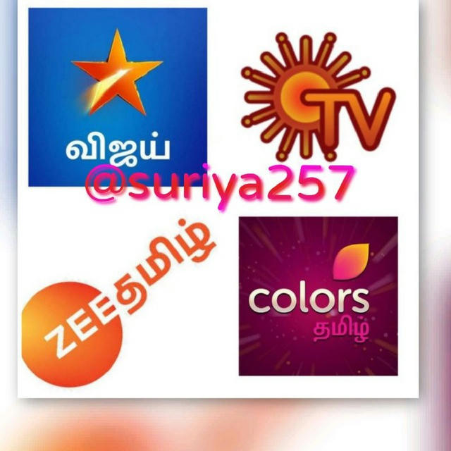 Vijay tv serials(விஜய் டிவி சீரியல்)💃