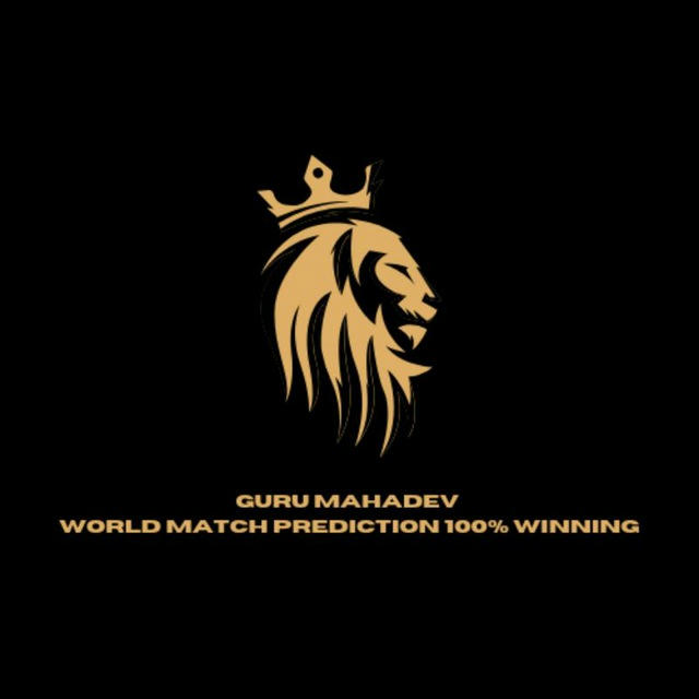 GURU MAHADEV WORLD Match Prediction 100% Winning