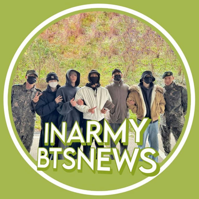 INARMY | BTSNEWS 🌏 RPWP🔥🦅