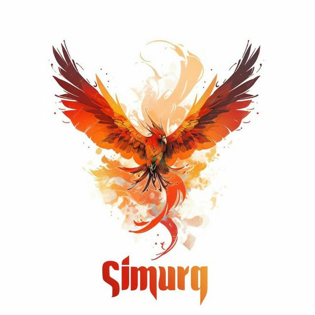 Simurq