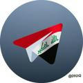 Iraq Telegram