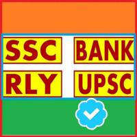 RAILWAY SSC UPSC BANK