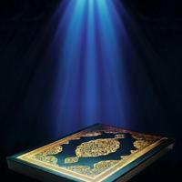 إضاءات في تفسير القرآن الكريم