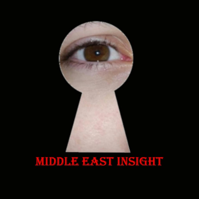 מבט למזרח התיכון