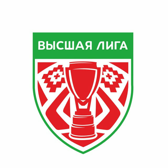 Высшая лига | Hockey.by