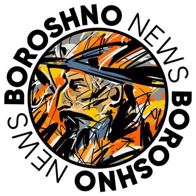 Boroshno News