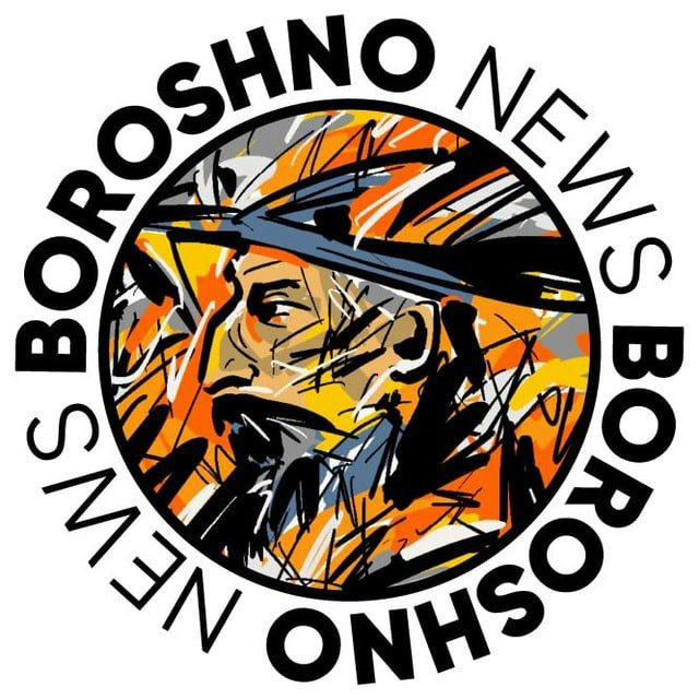 Boroshno News △