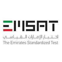 EmSAT (خريج سابق)