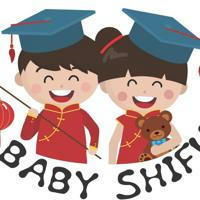 Baby Shifu Chinese