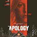 The Apology (2022)