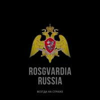 ROSGVARDIA_RUSSIA Z