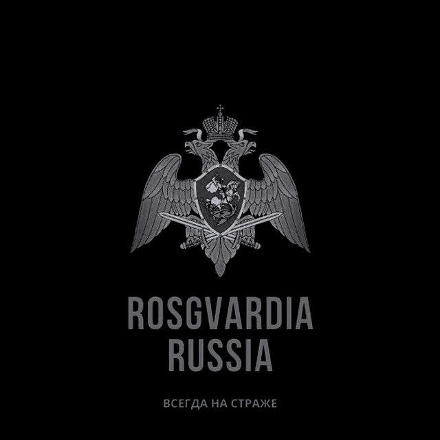 ROSGVARDIA_RUSSIA