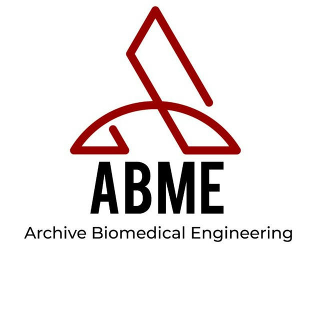 Archive BME | ( آرشیو جزوات و اطلاع رسانی )
