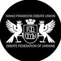 Ivano-Frankivsk Debate Union Public