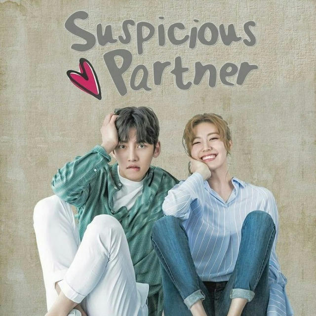 Suspicious Partner In Hindi