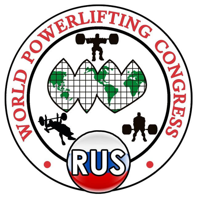 WPC/WPSO/WAO Russia Powerlifting, Bench Press, Deadlift.