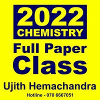 2022 Paper Class-Ujith Hemachandra Chemistry