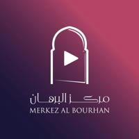 Merkez Al Bourhan [ مركز البرهان ]