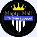 MANTRIMALL EARN MONEY