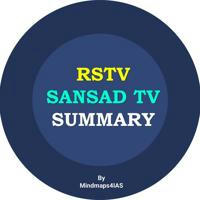 RSTV Summary📋 Sansad TV Summary📋