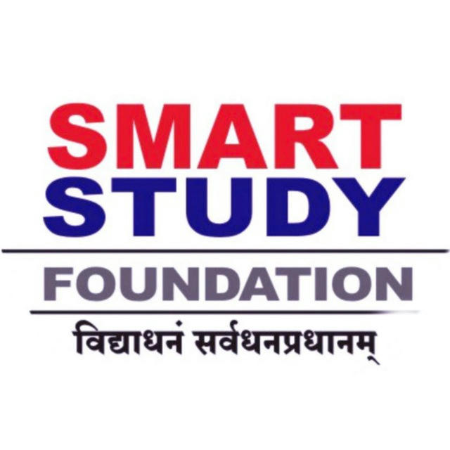 Smart Study Foundation