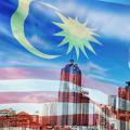 马来西亚大事件|马来西亚新闻|马来西亚博彩新闻|马来西亚安危事件