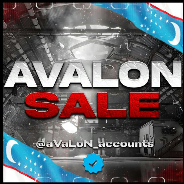 aVaLoN SaLe