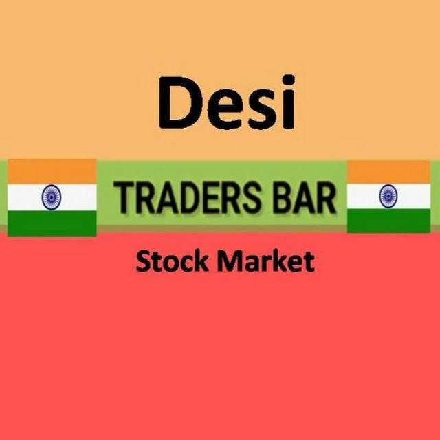 Desi Traders Bar