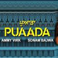 Puaada Latest Punjabi Movie