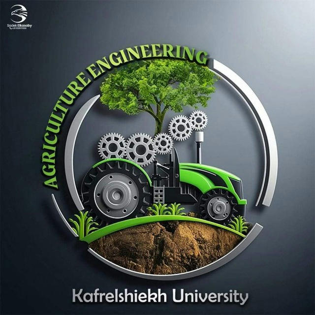Agri Engineering 👷