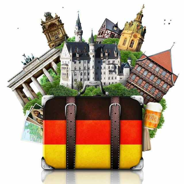 Немецкий язык | Обучение языку