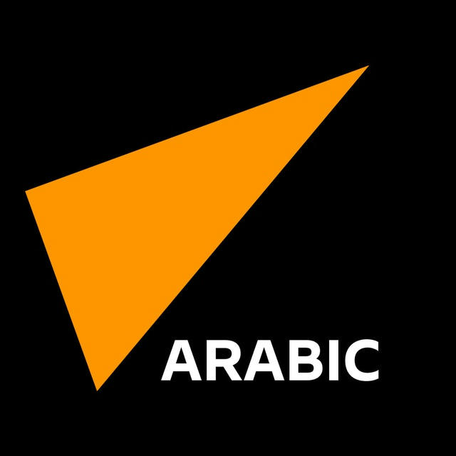 سبوتنيك عربي | Sputnik Arabic