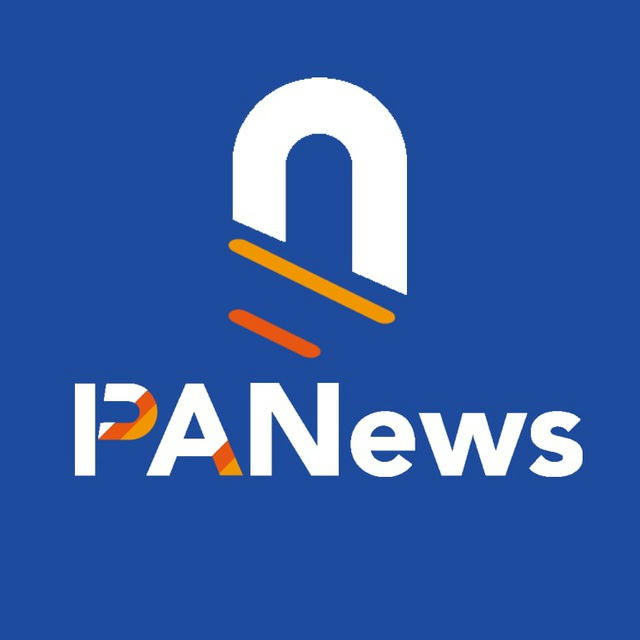 피에이뉴스 글로벌 뉴스 채널 PANews Official Channel