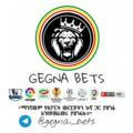 Gegna betting tips
