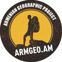 ArmGeo - Armenian Geographic
