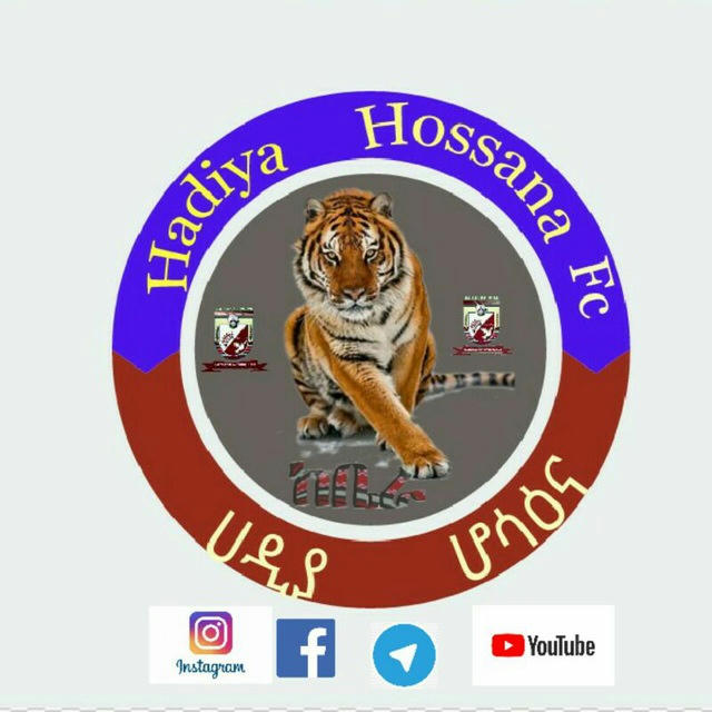 Hadiya Hossana Fc