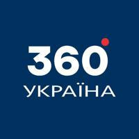 Україна 360°