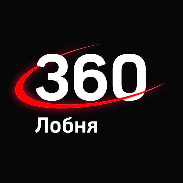 360tv Лобня