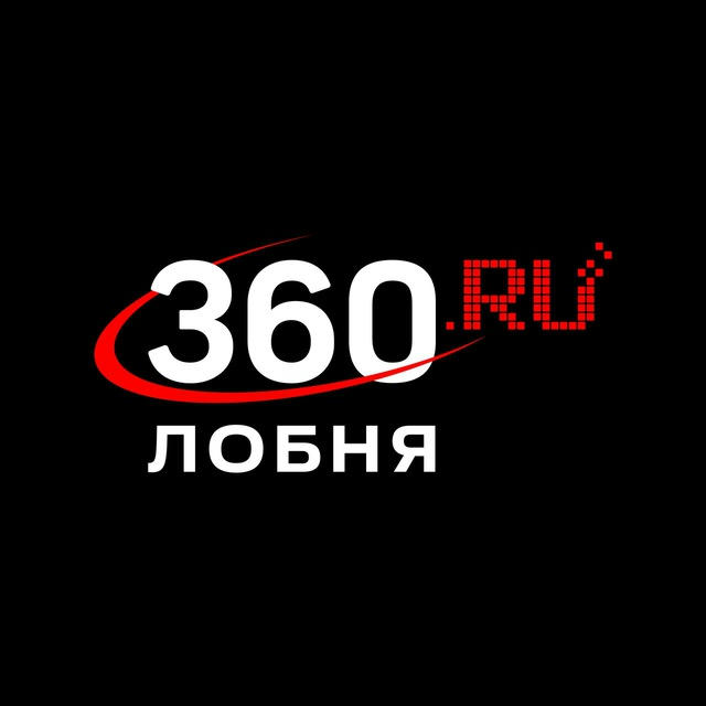 360.ru Лобня