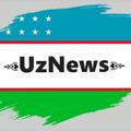 UzNews | Расмий канал