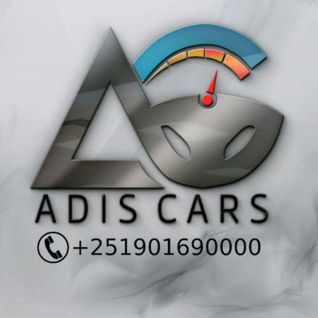 ADIS CARS