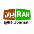 Iranian Journal