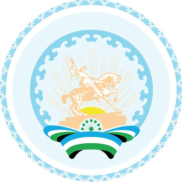Министерство спорта Республики Башкортостан